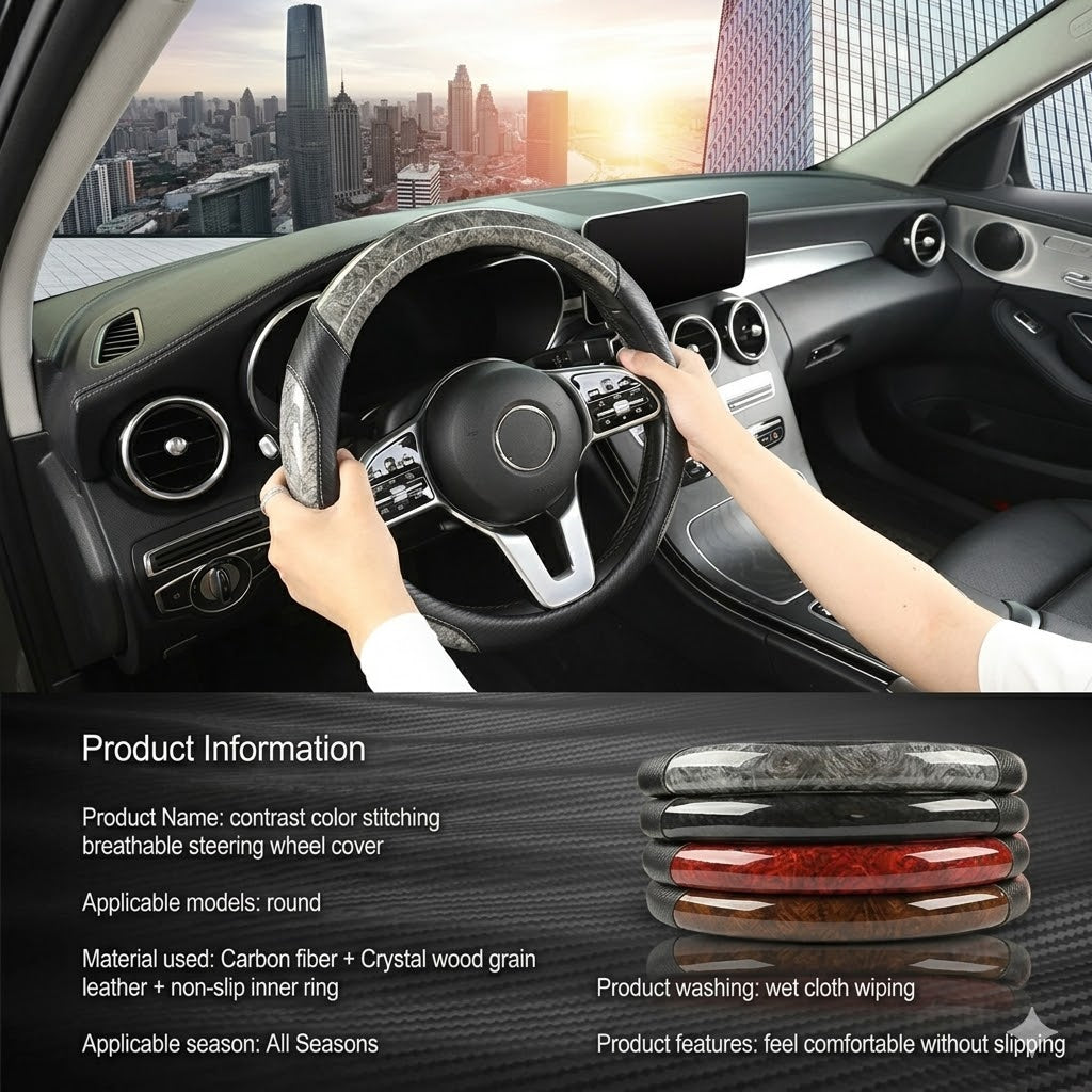 Luxurious Peach Wood & Carbon Fiber Steering Wheel Cover